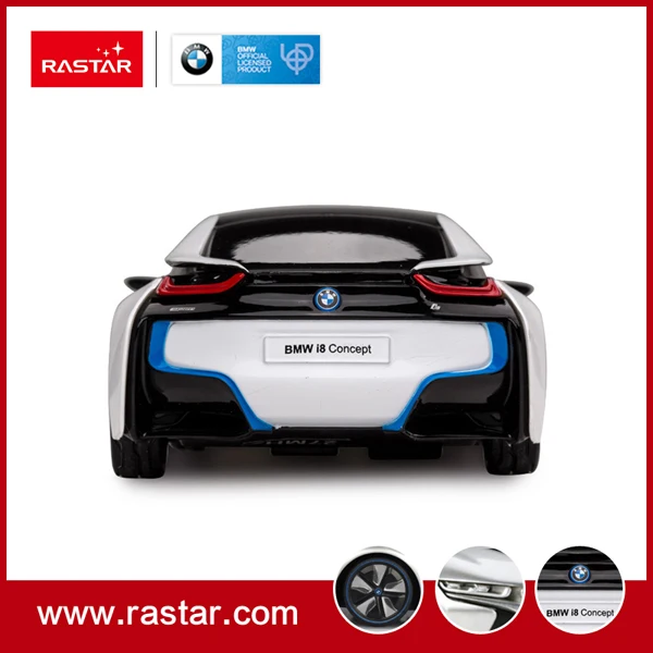 Rastar Лицензированная 1:24 BMW I8 Лидер продаж мощная Автомобильная игрушка репертура