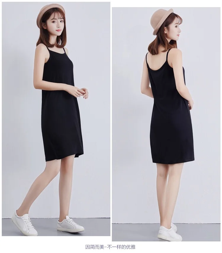 2019 new ladies silk petticoats adjustable shoulder strap silk sling anti slip backing skirt 2019 new ladies silk petticoats adjustable shoulder strap silk sling anti slip backing skirt