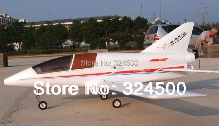 Пульт дистанционного управления skywalker BD5 1500span epo для самолета с электроприводом