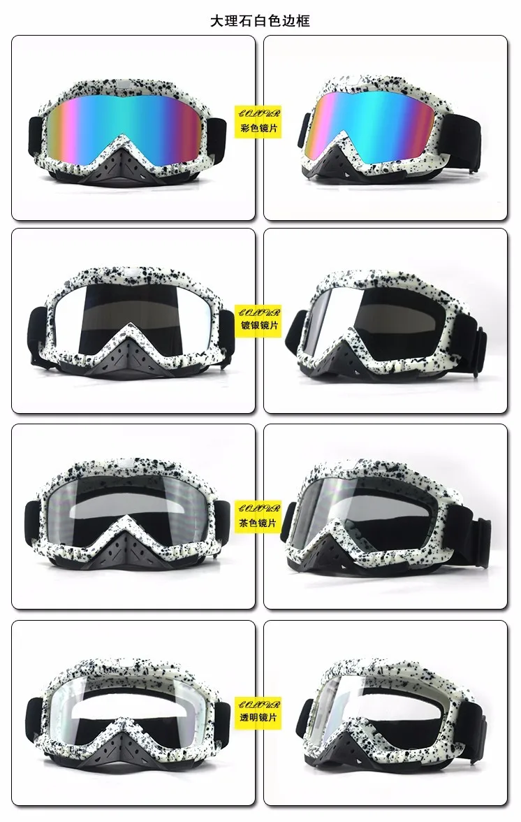Стекло мотоциклетные очки для кросса по пересеченной местности off road шлемы очки Байк ATV MX очки велосипед очки