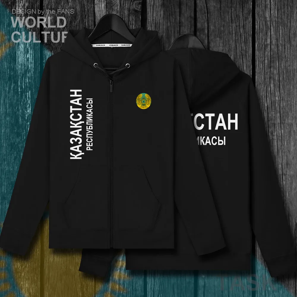 H00000_NAT_Kazakhstan20_HA01black-first
