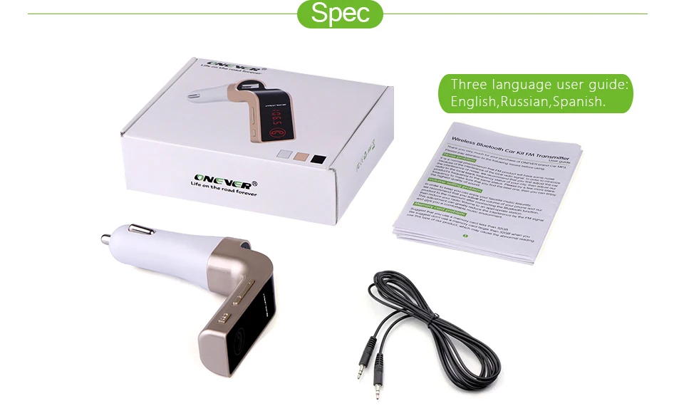 G7 FM Transmitter 11