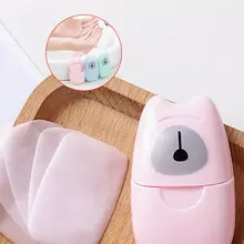 50 шт одноразовое мыло в коробке бумажное портативное для мытья рук Ароматические листы