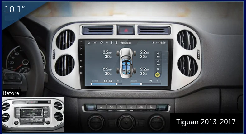 Best for stereo vw VolksWagen Tiguan 2013-2017  2 din android multimedia player with navigation 1