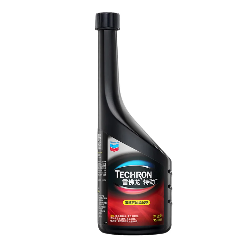 Топливная система для очистки топливного инжектора 355 мл|cleaner plus|fuel additivecleaner injector |