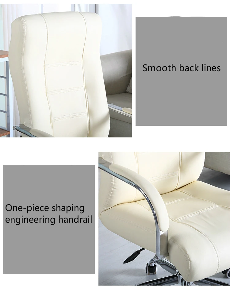 Офисная мебель PU Лифт конференц стул вращение персонала сиденье поворотный стул многофункциональный офисный стул простой бытовой мягкий сиденье