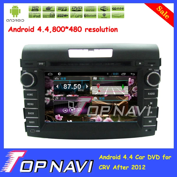 Top Professional 7 Pure Android 4 4 Car DVD Multimedia For CRV After 2012 With Free