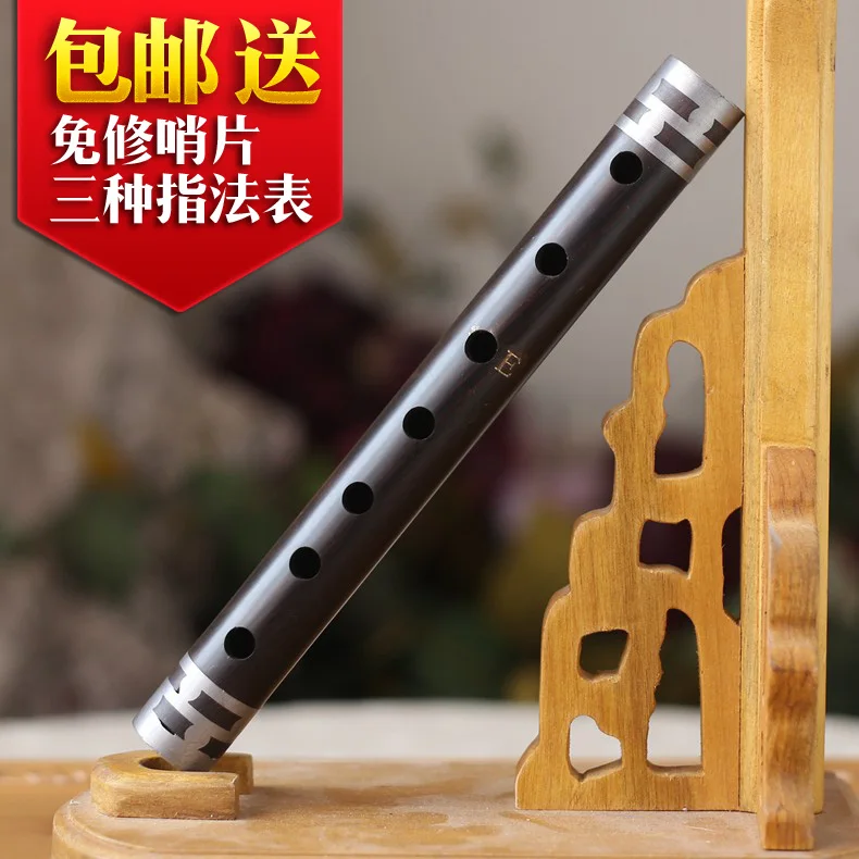 National musical instrument ebony pipe flute material Musical Instruments Woodwind Instruments