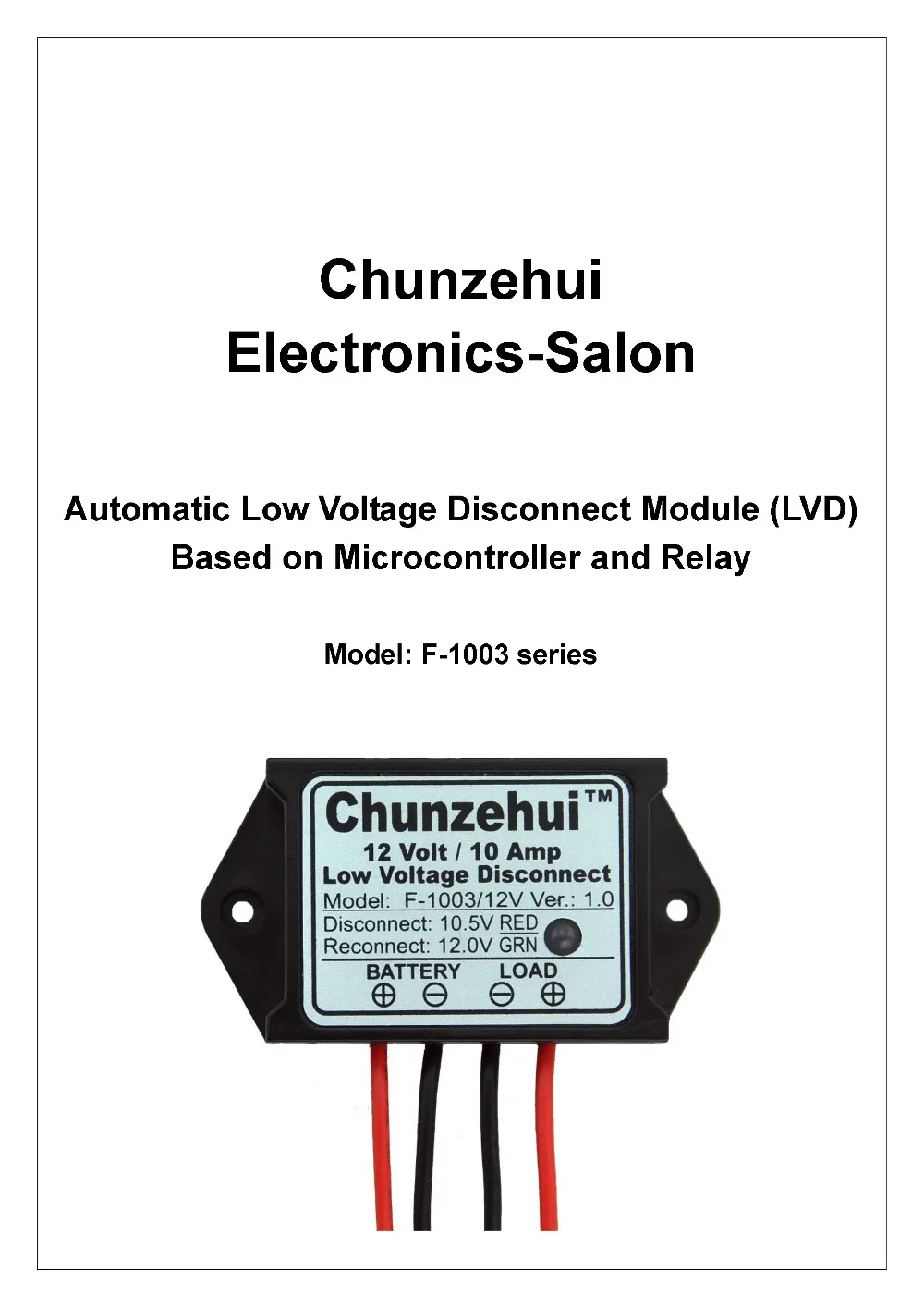 Chunzehui низкая Напряжение отключения модуля LVD 12 V 10A защищают/продлить Срок службы