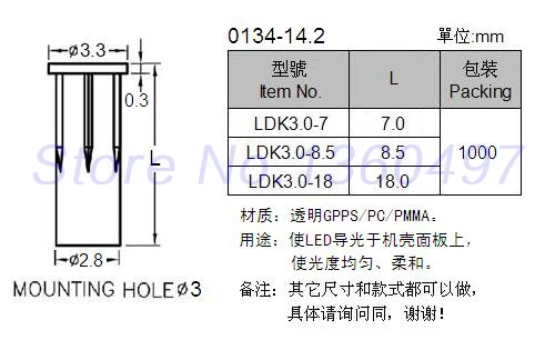 Плоская головка 3.3mmT тип светильник направляющая Колонка LDK3.0 светящаяся трубка с карточкой trace button base цилиндрический 2.8LED диод