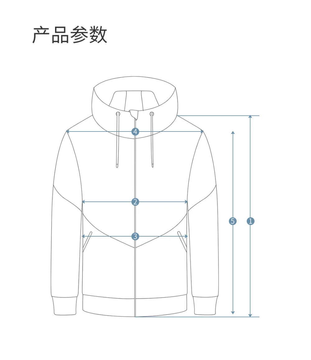 Xiaomi Uleemark/повседневный мужской кардиган на молнии с капюшоном, прочная ткань, без мяча, длинный мужской кардиган на молнии, весенне-осеннее