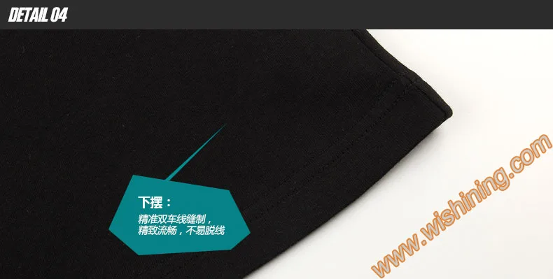 WS3559TS (6)