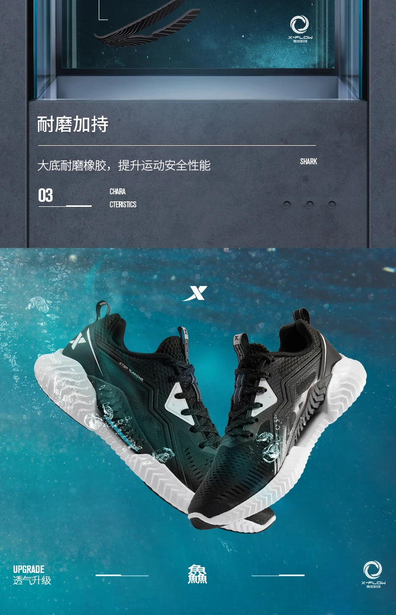 881219119600yh_06