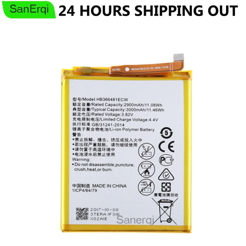 HB366481ECW battery