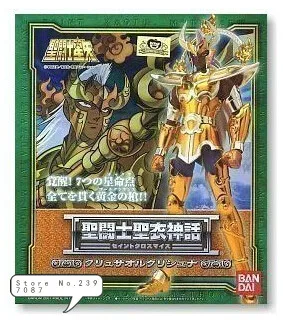 Saint Cloth bandai Myth Cru Orr support Krishna From Saint Seiya Actio Figure Super Hero Saint Cloth bandai Myth Cru Orr support Krishna From Saint Seiya Actio Figure Super Hero