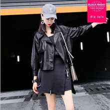 Весна и осень новая Корейская дикая женская куртка из искусственной кожи короткая мотоциклетная кожаная куртка тонкая куртка с отложным воротником L226