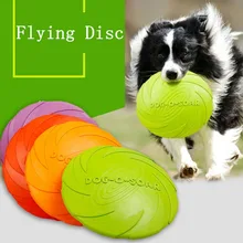 Интерактивные жевательные игрушки для собак, сопротивление укуса, мягкая резиновая игрушка для щенков, игрушка для домашних животных, товары для обучения домашних животных, игрушки для собак, летающие диски