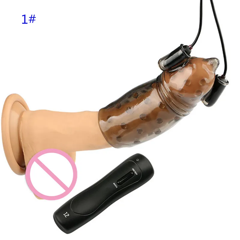1# (4)