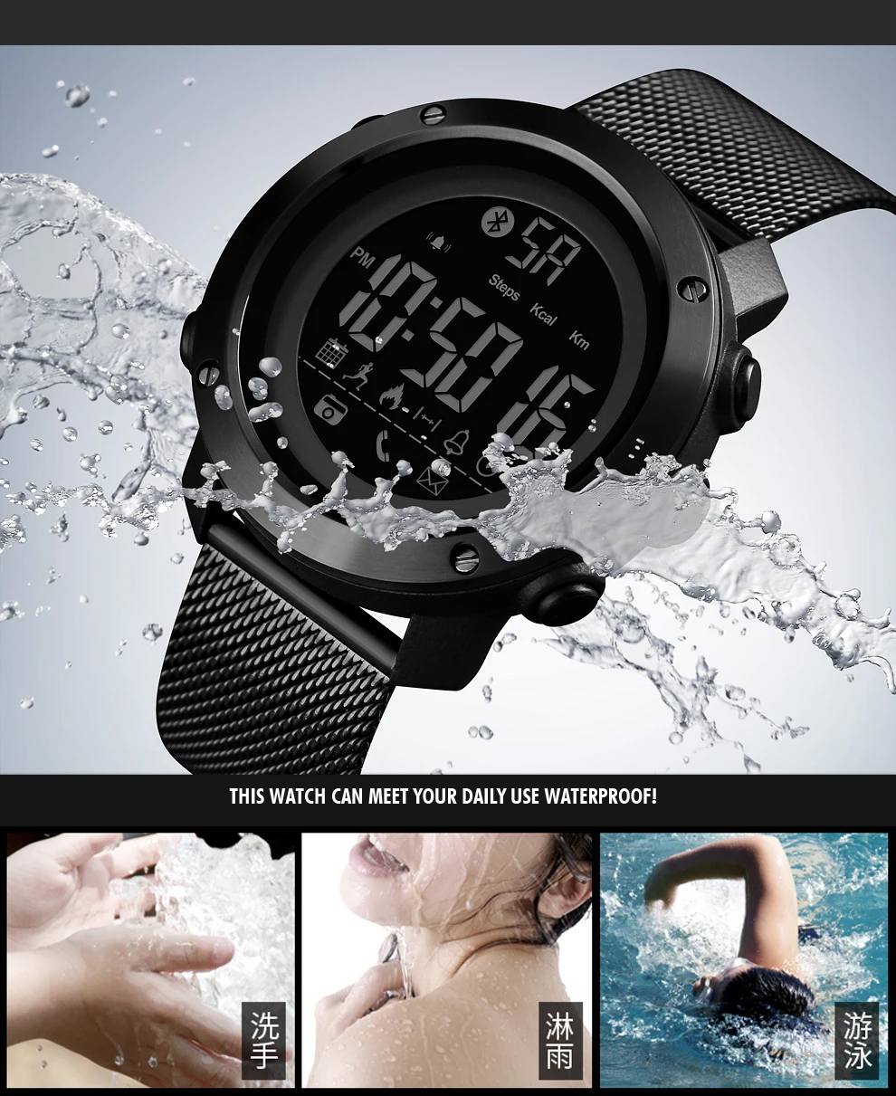 Sport watches (13)