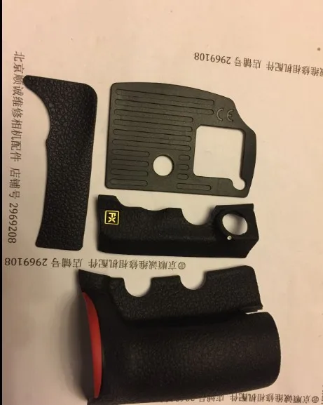 A Set of 4PCS New original Bady rubber (Grip+left side+thumb+bottom) repair parts For Nikon D810 SLR | Электроника