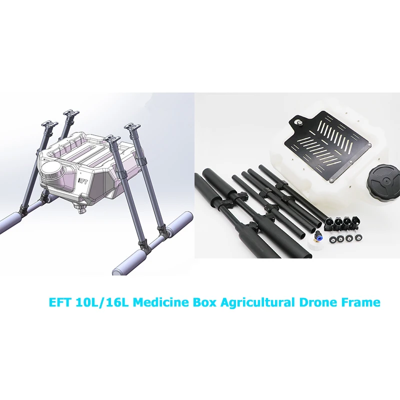 EFT 10L/16L medicine box agricultural drone frame carbon fiber plant protection drone stand EFT 10L/16L medicine box agricultural drone frame carbon fiber plant protection drone stand