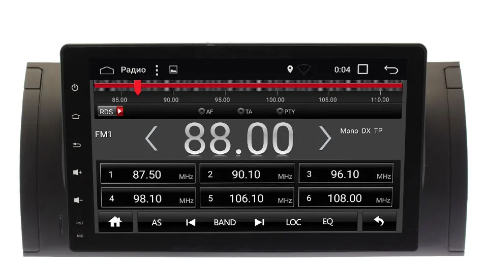 Best Marubox 9A901DT8 Car Multimedia for BMW E53 X5 00-06/E39 96-03 Android 8.1 2G RAM 32G ROM GPS Navi 9" Inch with BT/RDS/Radio 2