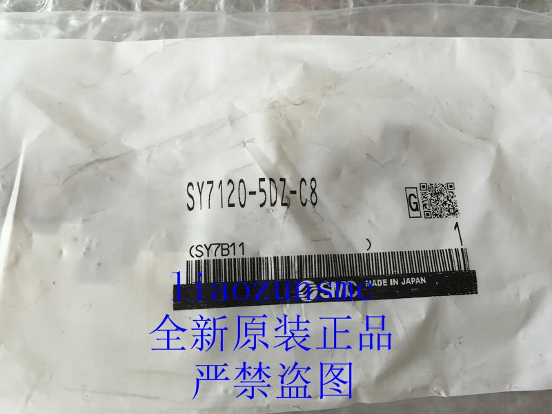 

// SY7120-5DZ-C8 new original authentic SMC solenoid valve new laser tag