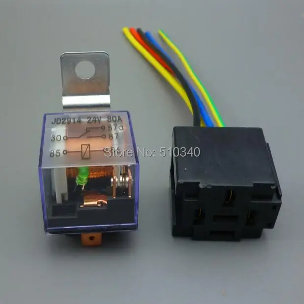 24V80A5P+