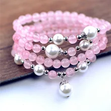 Натуральный мизинец Кристалл Камень многослойный браслет с жемчугом оболочки бусины бохо стиль дружеский подарок Модные женские ювелирные изделия