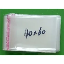 Толстый спальный мешок! Упаковочные мешки! 100 шт/партия(40*60 см) прозрачные Запечатываемые полиэтиленовые пакеты, самоклеющиеся пластиковые пакеты с уплотнением