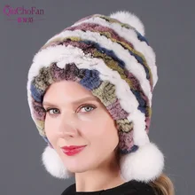 2019 Women Real Genuine Rex Rabbit Fur Hat Rex Rabbit Fur Beanies Cap With Fur Balls Lady Warm Knitted Real Rex Rabbit Fur Caps 2019 Women Real Genuine Rex Rabbit Fur Hat Rex Rabbit Fur Beanies Cap With Fur Balls Lady Warm Knitted Real Rex Rabbit Fur Caps