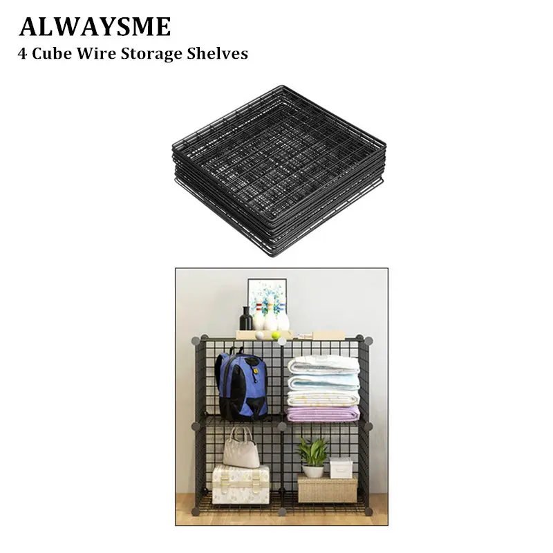 

ALWAYSME 4-Cubes Metal Wire Storage Organizer Shelves Rack DIY Bookcase Closet Cabinet And Modular Shelving With Grids Wire Mesh