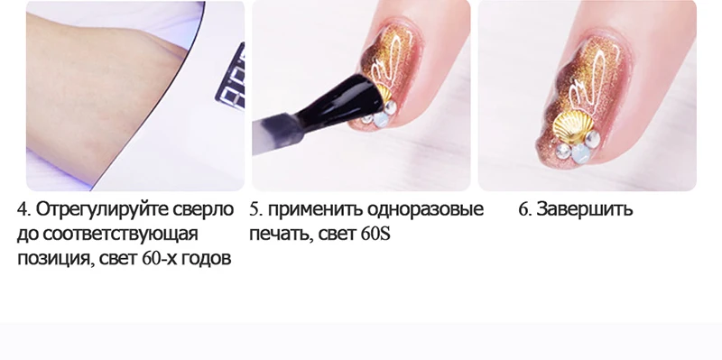 Yayoge UV Led гель лак для ногтей Набор для творчества набор гель лаков для ногтей Советы для наращивания пальцев быстрое строительство