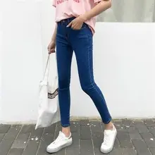 Женские джинсы для женщин размера плюс, узкие Стрейчевые женские синие винтажные прямые джинсовые штаны с низкой талией, женские брюки