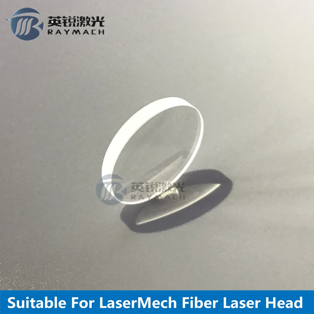 lasermech4