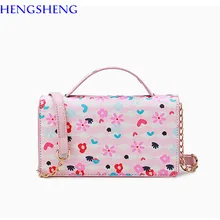 Free shipping hengsheng forest women handbags with quality leather women messenger bags of cartoon forest female