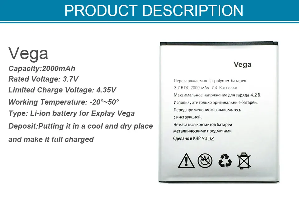 Vega_01