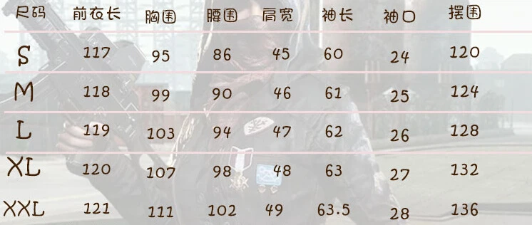20180616140547_77910