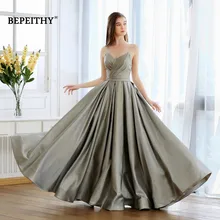 BEPEITHY Abendkleider, блестящее ТРАПЕЦИЕВИДНОЕ длинное вечернее платье, вечерние, элегантные,, Robe De Soiree, платья на бретельках для выпускного вечера