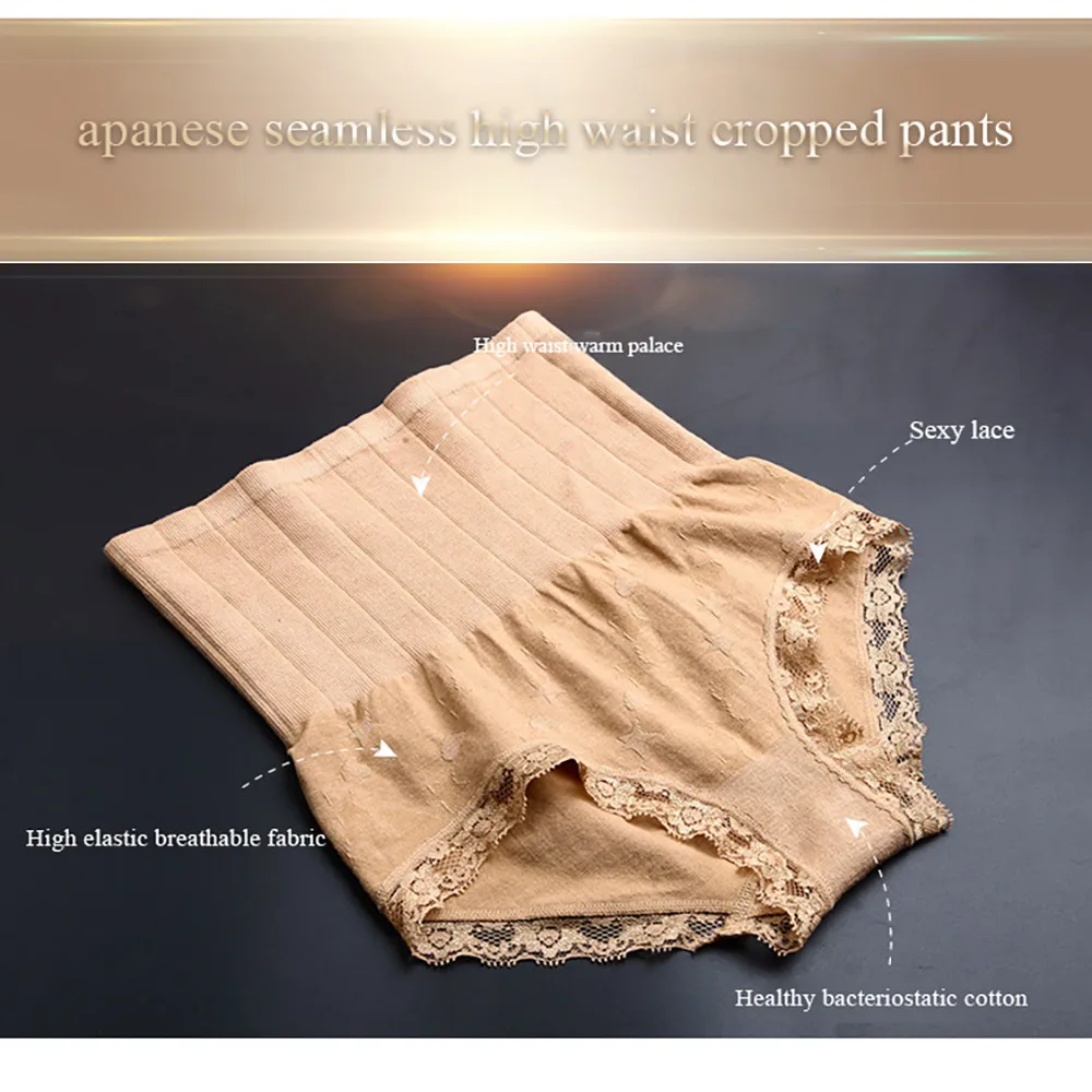 Elasticity High Waist Slim Body Panties Briefs Shaper Waist Function