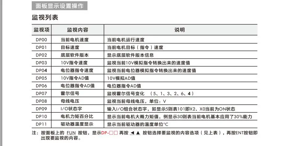 QQ20190227115933