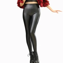 INITIALDREAM женские штаны из искусственной кожи с высокой талией, эластичные леггинсы размера плюс, обтягивающие сексуальные леггинсы, повседневные женские брюки из искусственной кожи