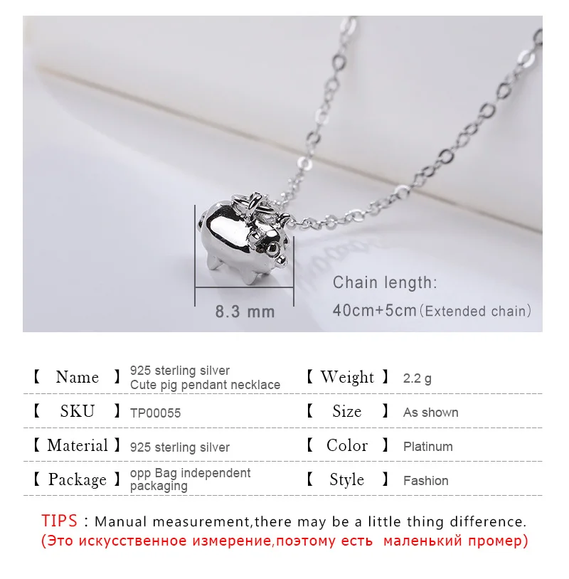 s925-piggy-necklace_02