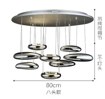Nordic творческая гостиная спальня столовая потолочный светильник личность стекло простой современный mercury ресторан люстра - Цвет корпуса: 80cm