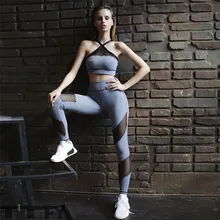 Женский спортивный костюм, женский сексуальный кружевной спортивный комплект для спортзала, одежда для фитнеса, спортивная одежда, спортивные костюмы, леггинсы для бега, одежда для тренировок