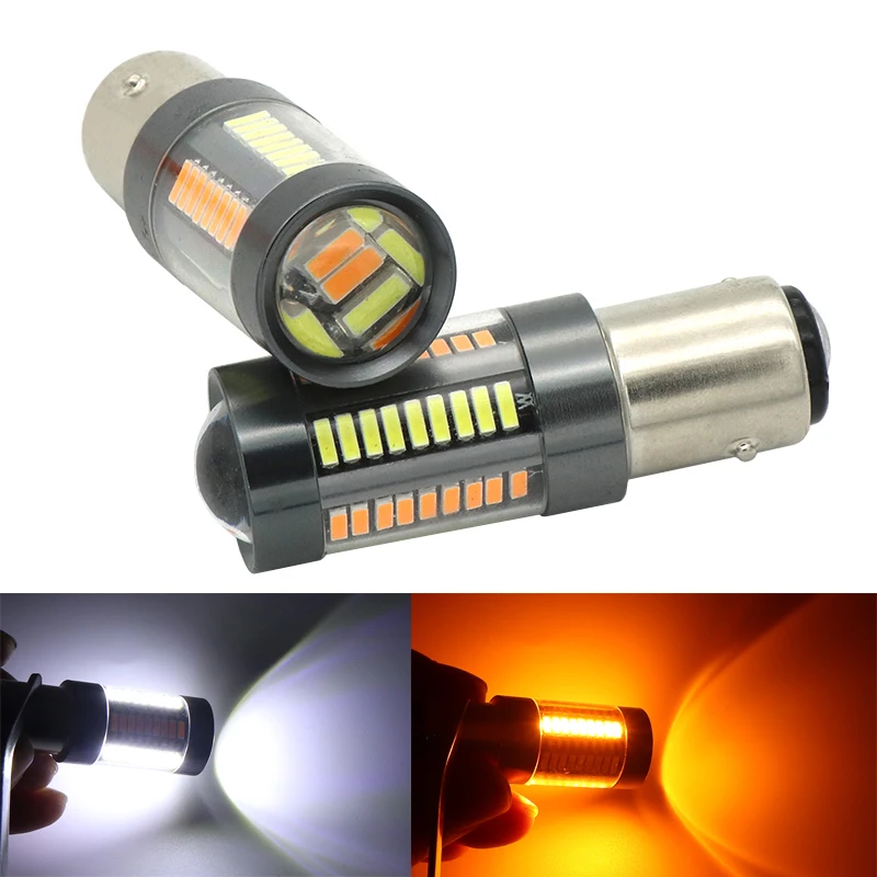 2pcs Super Bright 1157 BAY15D Dual Color White Yellow Daytime Running