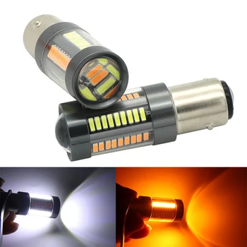 

2pcs Super Bright 1157 BAY15D Dual Color White Yellow Daytime Running Light LED Bulb Front Turn Signal Light brake light