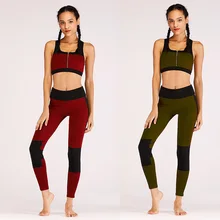 Эластичный спортивный костюм женский бюстгальтер для йоги+ брюки для йоги фитнес-Йога набор с принтом тренировки тренажерный зал прыжки пэчворк спортивная одежда