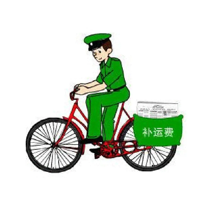 

Freight premium
