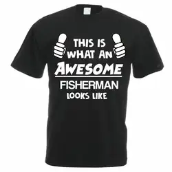 Веселая Рыбалка Футболка-удивительный Рыбак выглядит-Fish/рыболов идея подарка Harajuku Модные топы Классический Уникальный футболка